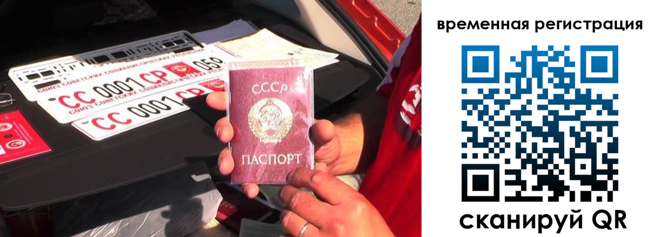где прописаться в Подпорожье