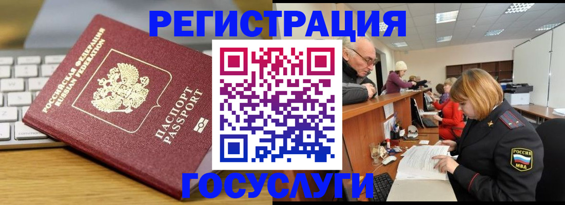 форма 3 в Подпорожье